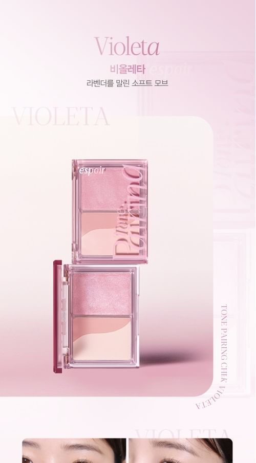 ESPOIR TONE PAIRING CHEEK AD #3 VIOLETA 9.6g