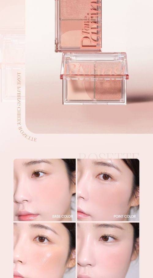ESPOIR TONE PAIRING CHEEK AD #4 ROSETTE 9.6g