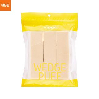 WEDGE PUFF SPONGE JUMBO SIZE (12PCS)