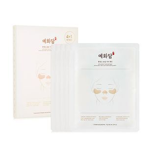 (SET)YEHWADAM HWANSAENGGO SNOW GLOW DARK SPOT ATTENUATING PATCH