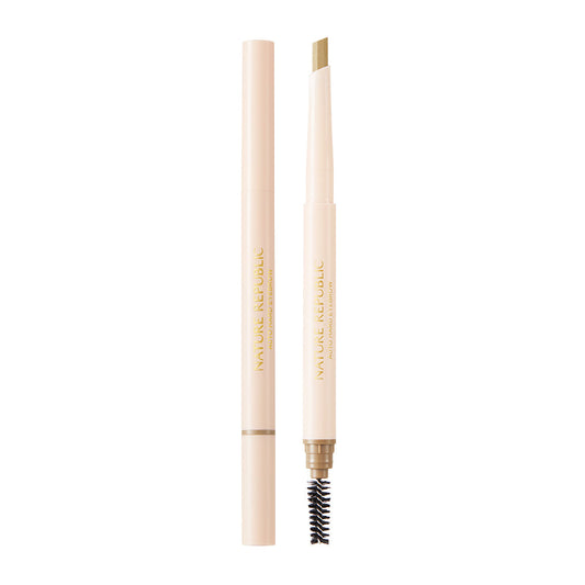 BOTANICAL AUTO HARD EYEBROW 01 PEANUT BROWN