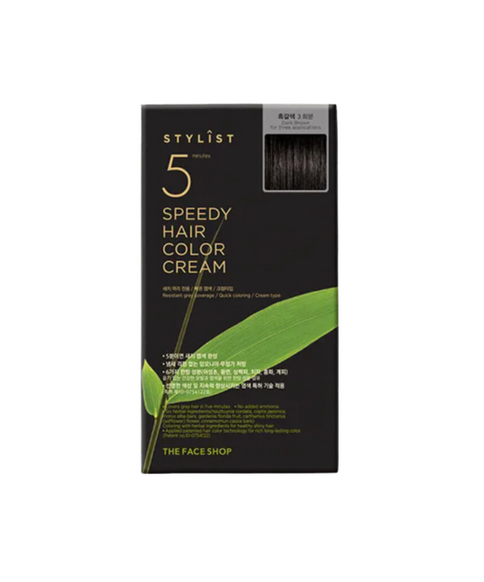 STYLIST 5 MINUTES SPEEDY HAIR COLOR CREAM, Dark Brown