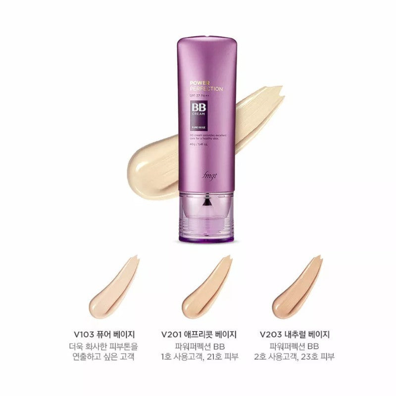 THE FACE SHOP POWER PERFECTION BB CREAM V203