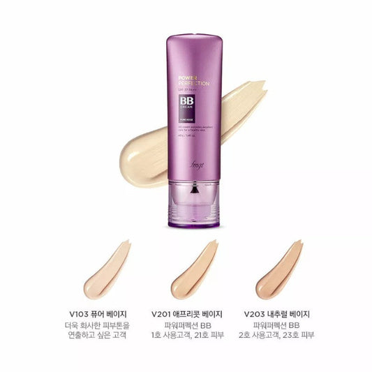 THE FACE SHOP POWER PERFECTION BB CREAM V103