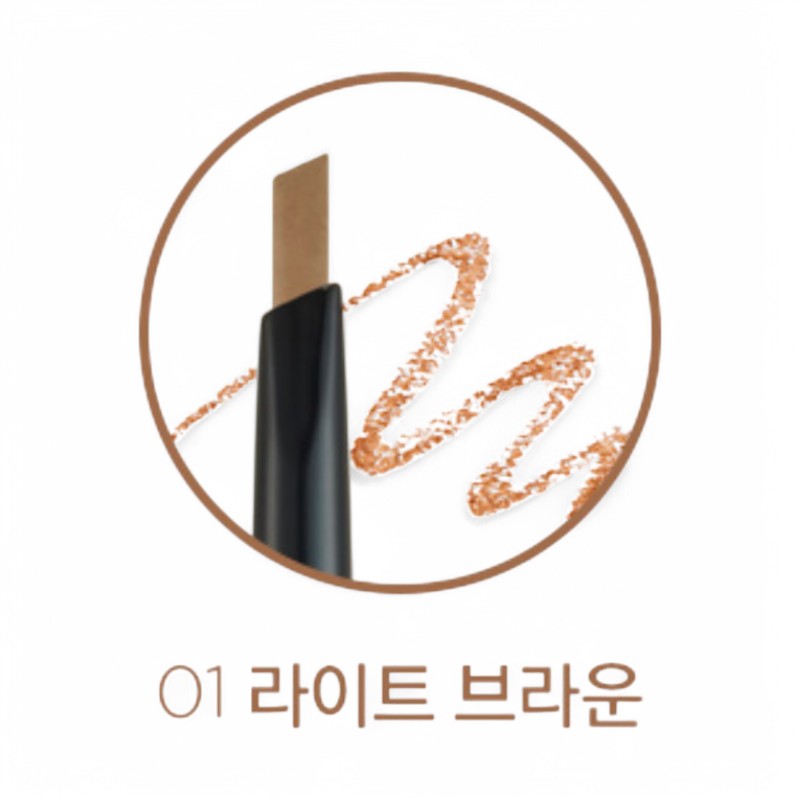 BROWLASTING PROOF PENCIL EX01 LIGHT BROWN