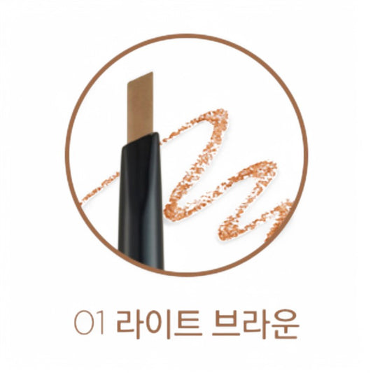 BROWLASTING PROOF PENCIL EX01 LIGHT BROWN