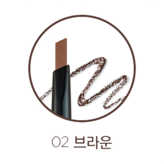 BROWLASTING PROOF PENCIL EX02 BROWN