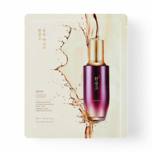 YEHWADAM HWANSAENGO ULTIMATE REJUVENATING FACIAL MASK