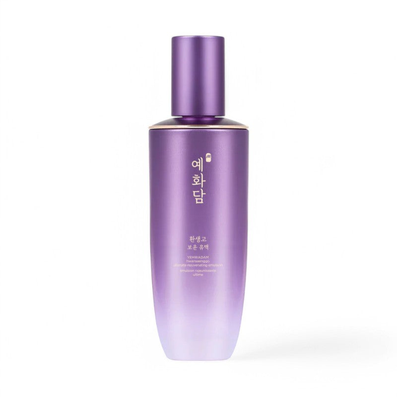 YEHWADAM HWANSAENGGO ULTIMATE REJUVENATING EMULSION