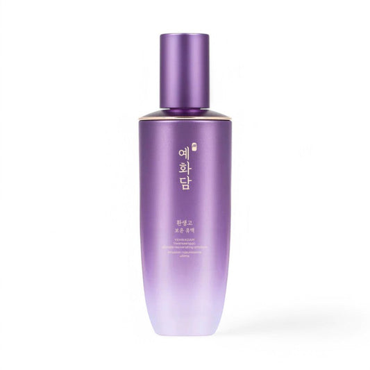 YEHWADAM HWANSAENGGO ULTIMATE REJUVENATING EMULSION