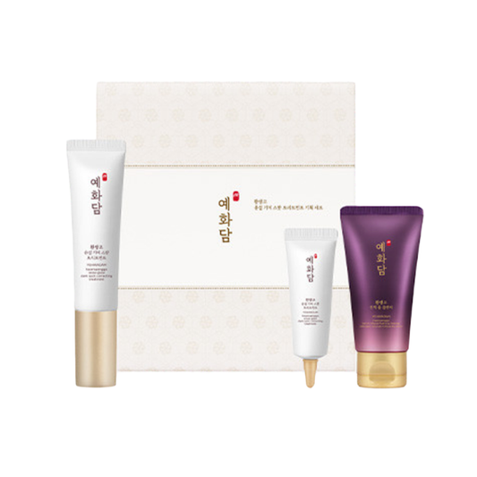 YEHWADAM HWANSAENGGO SNOW GLOW DARK SPOT CORRECT TREATMENT