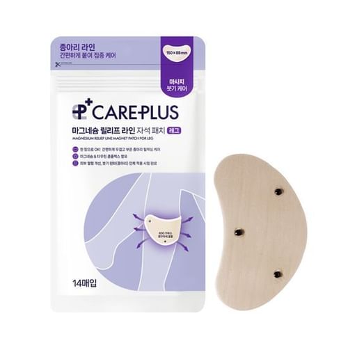 CARE PLUS Magnesium Relief Line Magnet Patch For Leg 14pcs