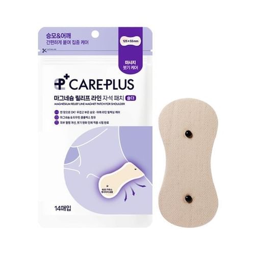 CARE PLUS Magnesium Relief Line Magnet Patch For Shoulder 14pcs