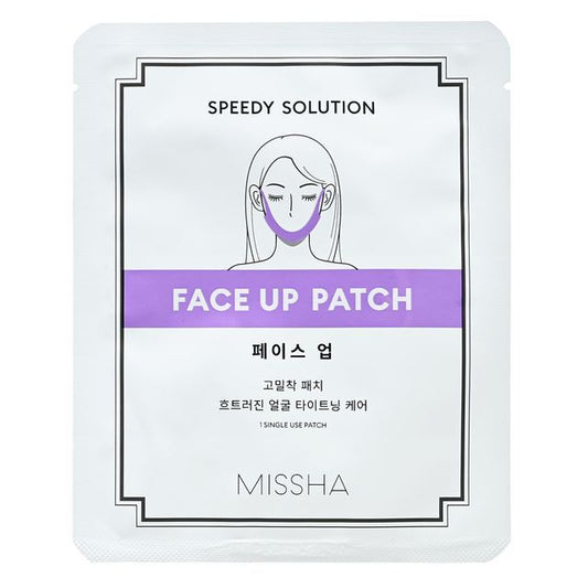 MISSHA SPEEDY_SOLUTION_FACE_UP_PATCH