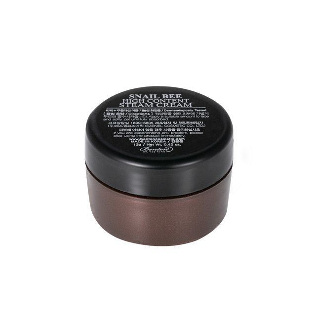 BENTON SNAIL BEE HIGH CONTENT STEAM CREAM_DELUXE