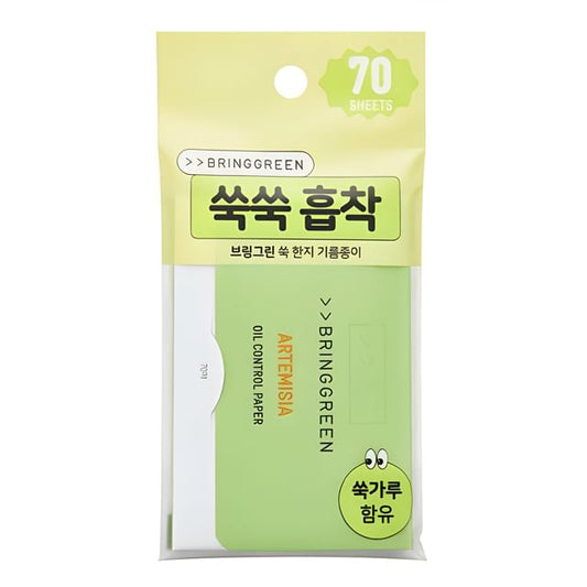 BRINGGREEN Artemisia Oil Control Paper 70ea