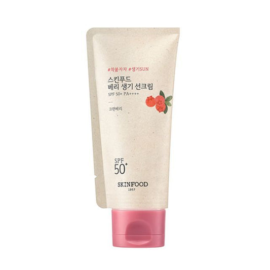 BERRY GLOWING SUN CREAM