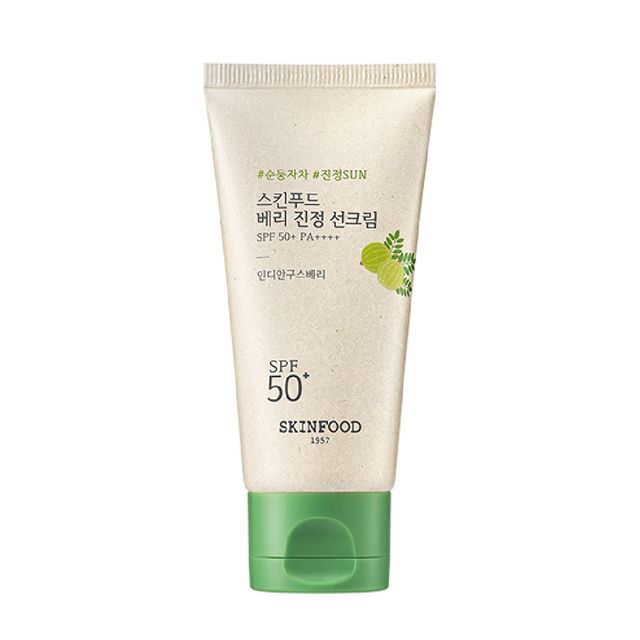 BERRY SOOTHING SUN CREAM