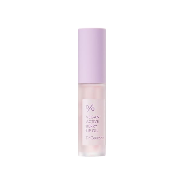 VEGAN ACTIVE BERRY LIP OIL