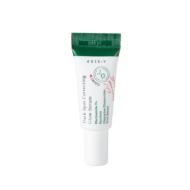 [SAMPLE] Dark Spot Correcting Glow Serum