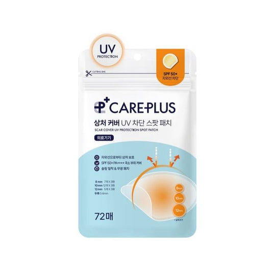 CARE PLUS Scar Cover UV Protection Spot Patch 72pcs