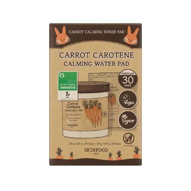 (GLOBAL)CARROT CAROTENE CALMING WATER PAD SPECIAL PLUS SET