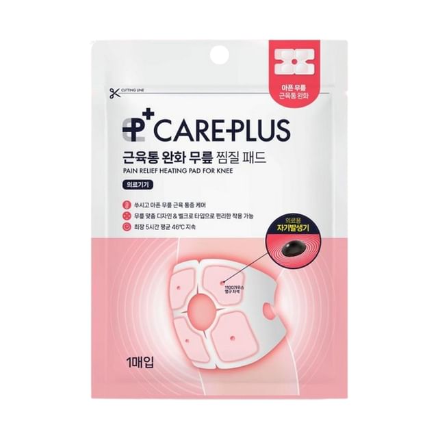 CARE PLUS Pain Relief Heating Pad For Knee 1pcs