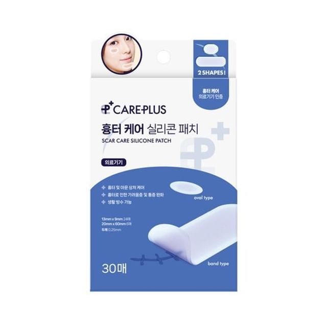 CARE PLUS Scar Care Silicone Patch 30pcs