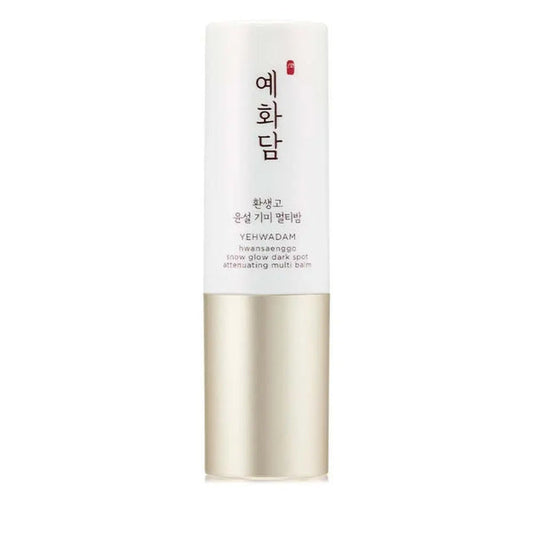 YEHWADAM HWANSAENGGO SNOW GLOW DARK SPOT ATTENUATING MULTI BALM