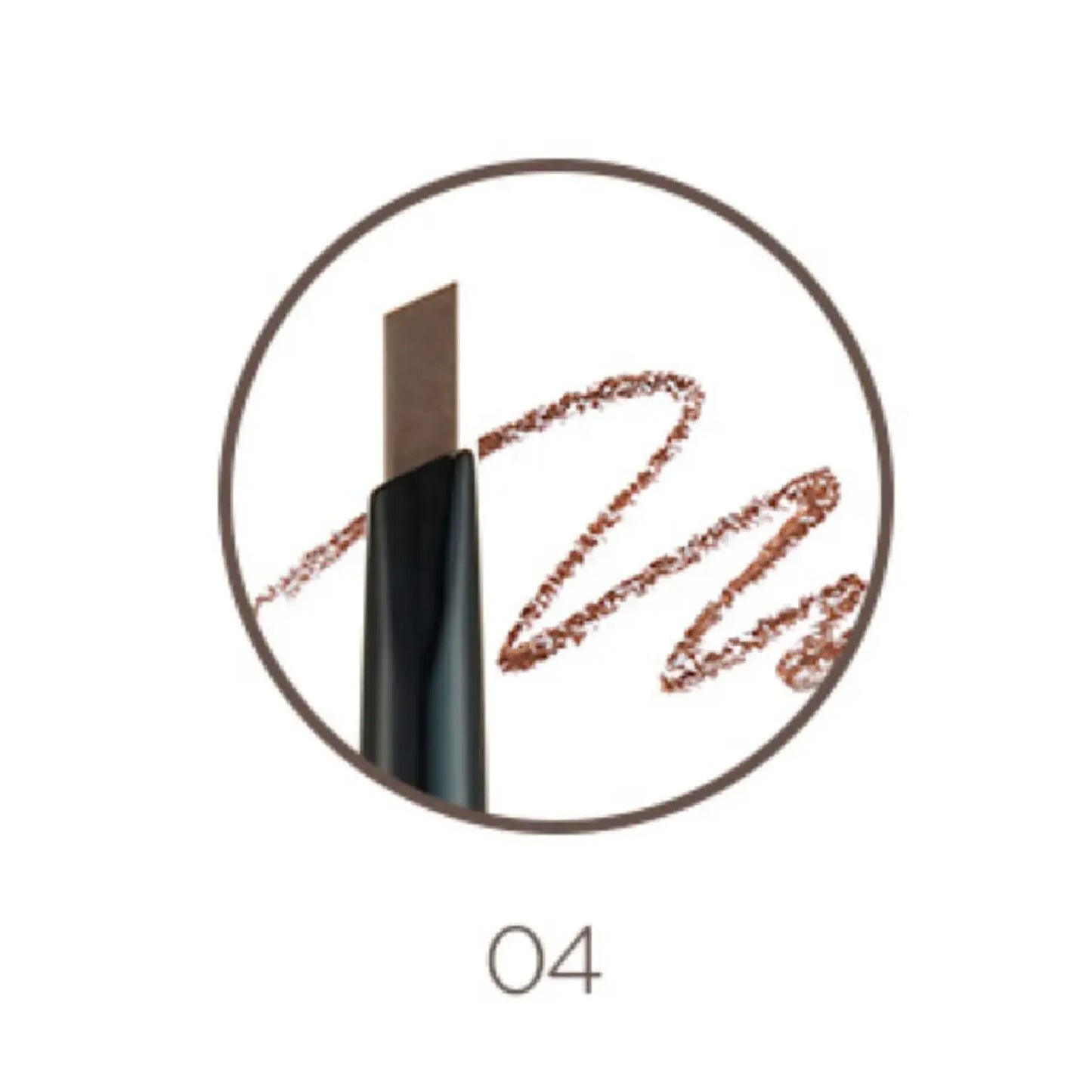 BROWLASTING PROOF PENCIL EX04 GRAY BROWN