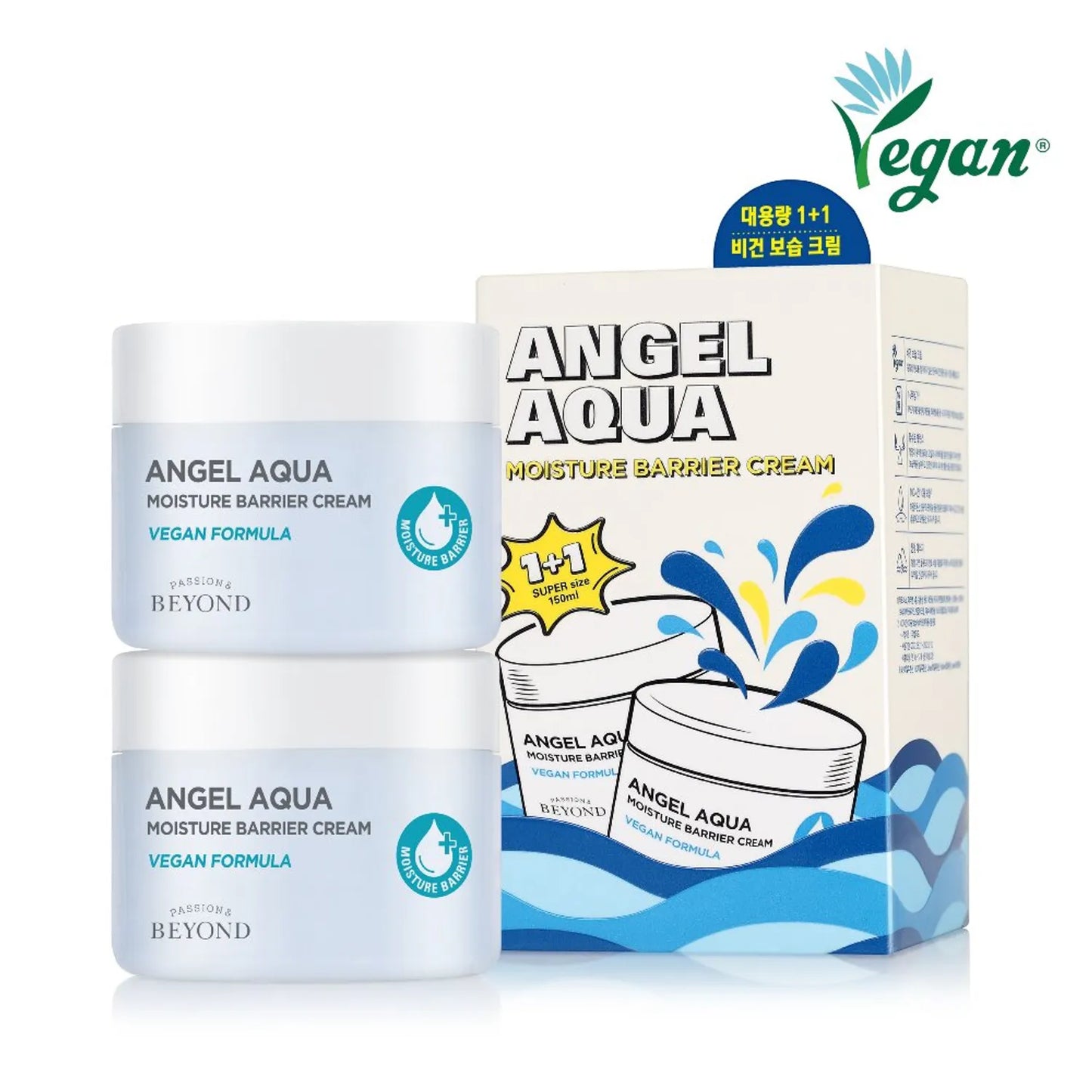 BEYOND ANGEL AQUA MOISTURE BARRIER CREAM1+1
