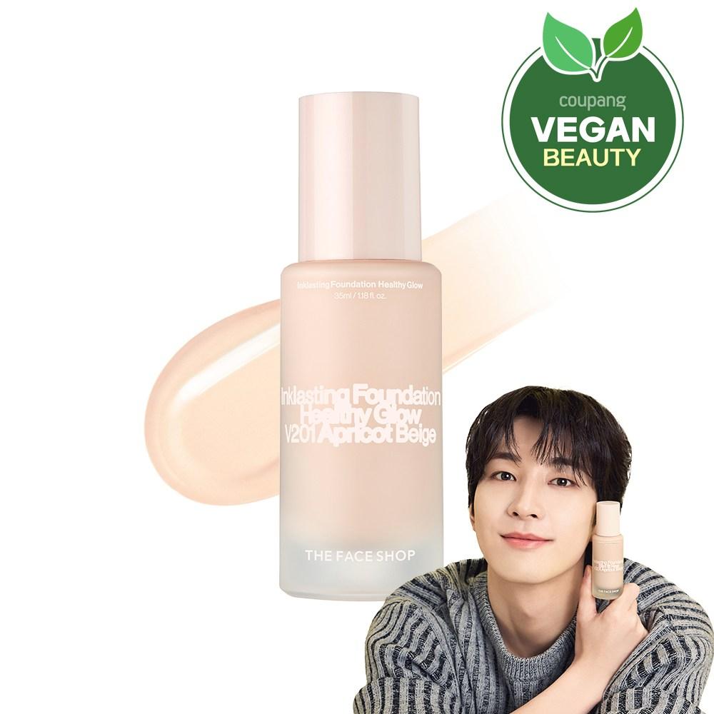 THEFACESHOP INK LASTING FOUNDATION HEALTHY GLOW V201