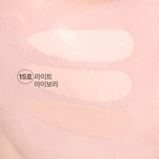 22Ad WAKEMAKE Defining Cover Concealer 15 Light Ivory