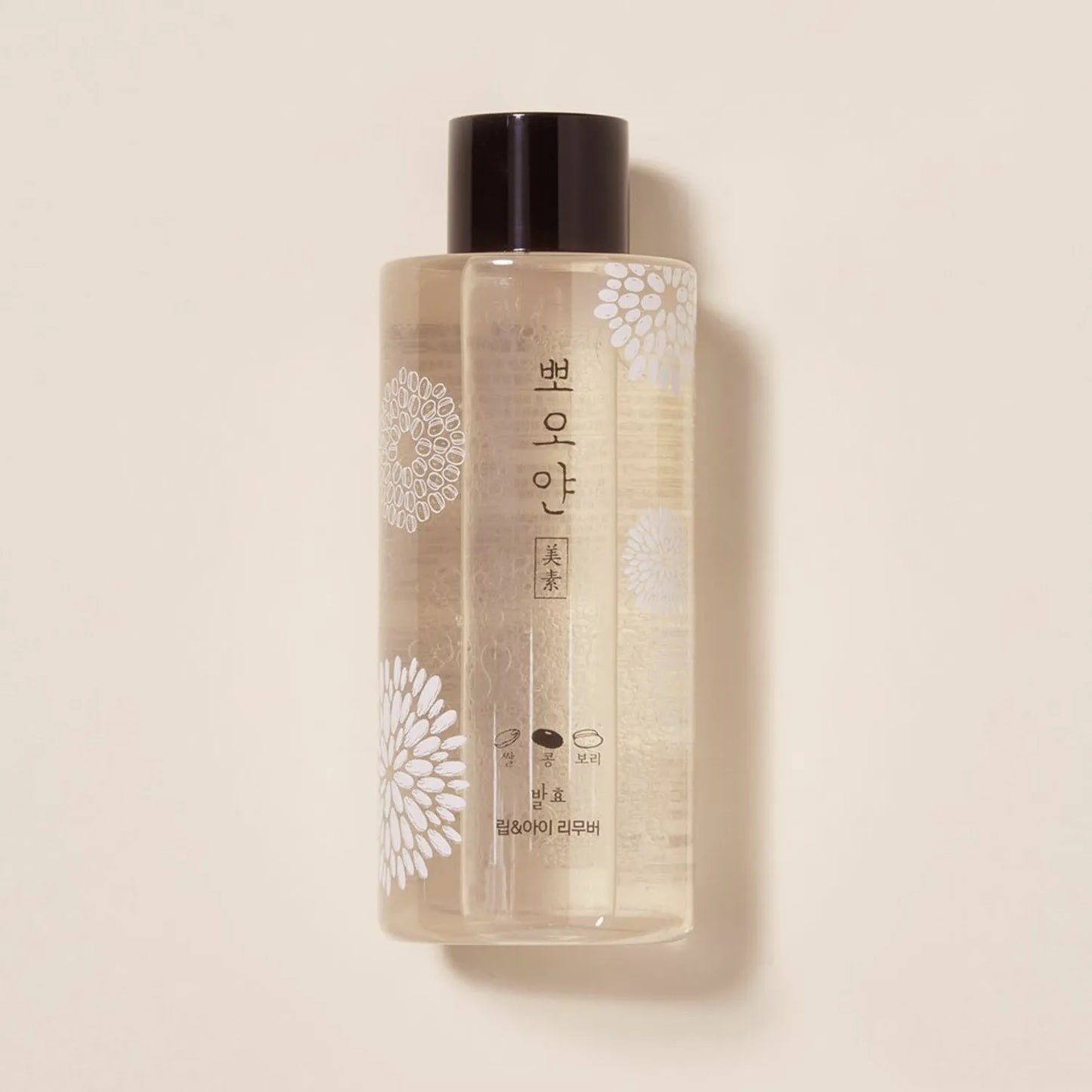 ET.(MBS)PPOYAN Lip&Eye Remover AD 250ml
