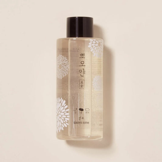 ET.(MBS)PPOYAN Lip&Eye Remover AD 250ml