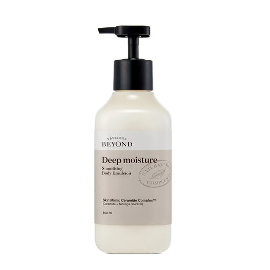 BEYOND DEEP MOISTURE SIGNATURE BODY EMULSION