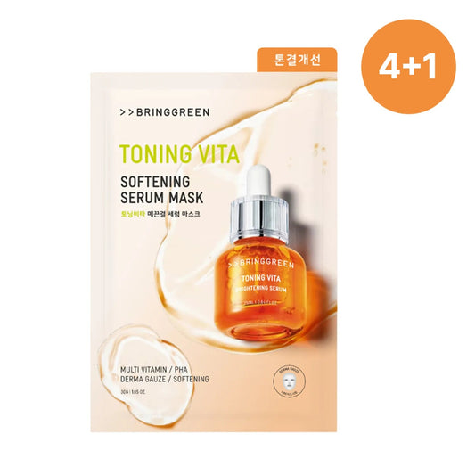 BRINGGREEN Toning Vita Softening Serum Mask Sheet 4+1 Special Set