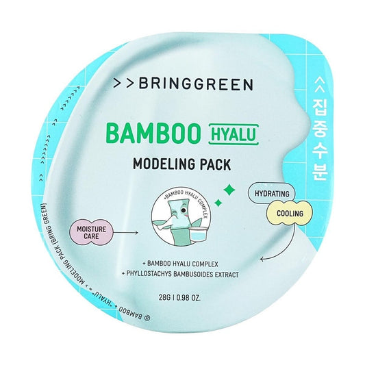 BRINGGREEN Modeling Pack (Bamboo Hyalu) 28g