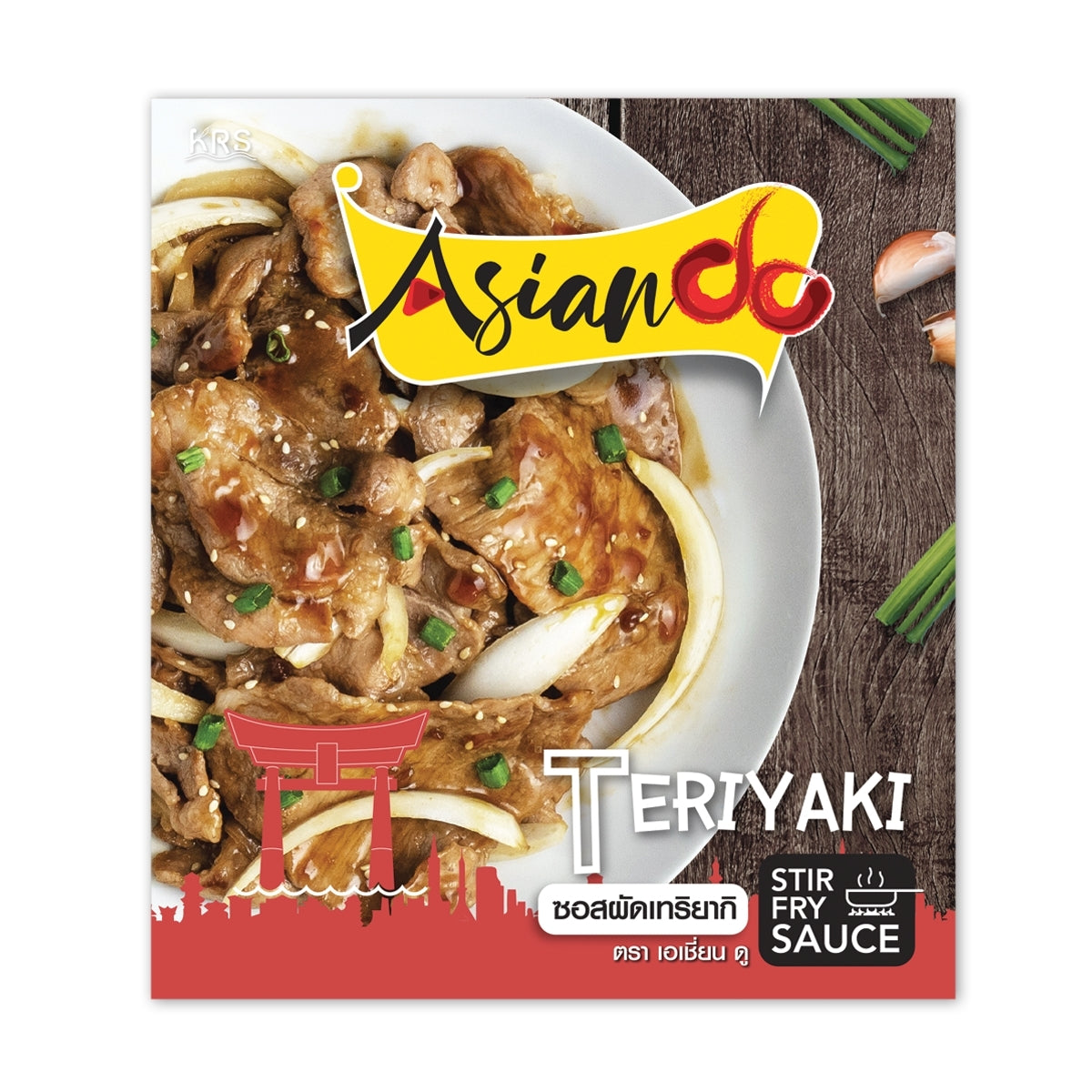 Teriayki Stir Fry Sauce (Japanese Style)