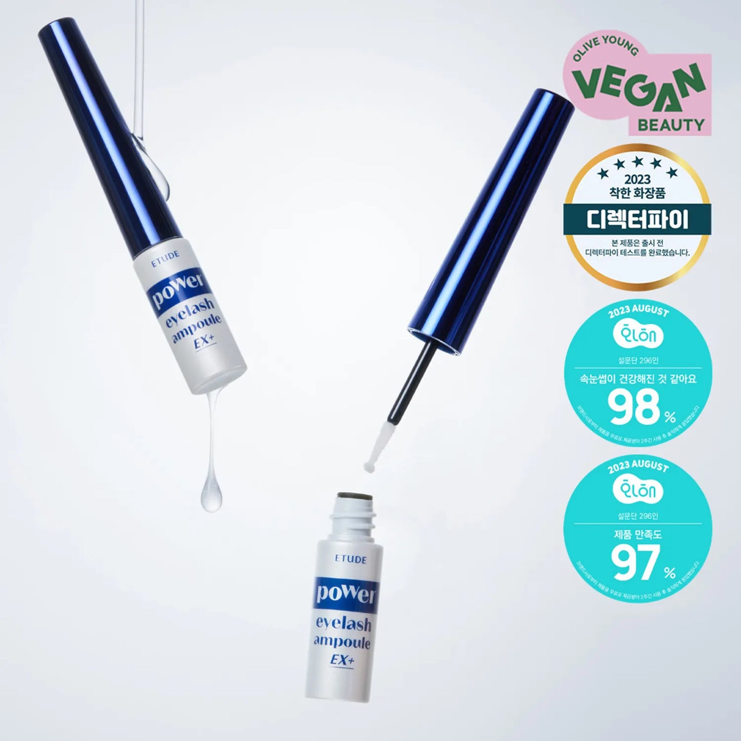 ET.(MBS)Power Eyelash Ampoule(23AD)