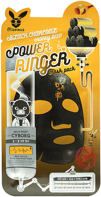 black charcoal honey deep power ringer mask pack