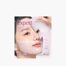 Ariul Expert Peptide Collagen Gel Mask