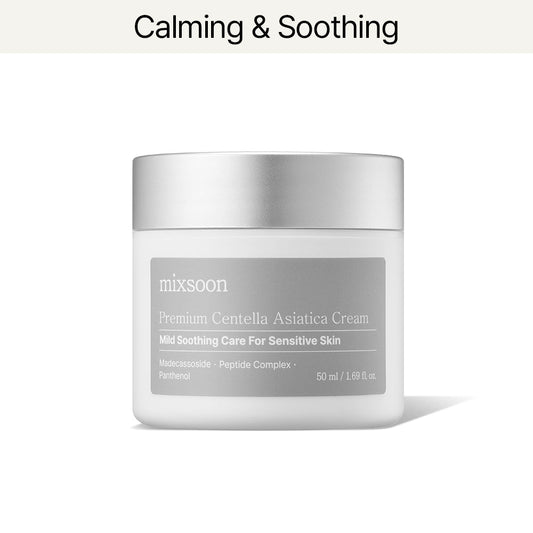 Premium Centella Asiatica Cream [50ml]