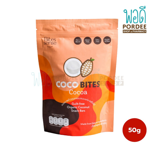 [BITESSENSE] COCO BITES 50g (Organic Cocoa)