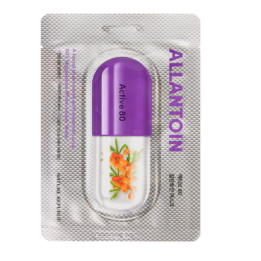 ACTIVE 80 ALLANTOIN MASK