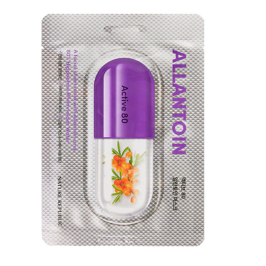 ACTIVE 80 ALLANTOIN MASK