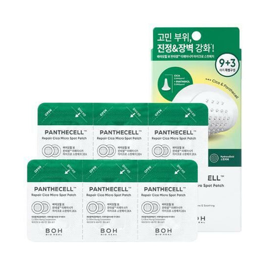 BIOHEAL BOH Panthecell Repair Cica Micro Spot Patch 9+3P