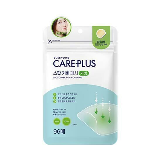 CARE PLUS Spot Cover Patch Calming 96pcs