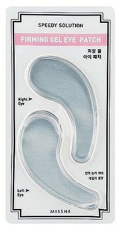 MISSHA SPEEDY_SOLUTION_FIRMING_EYE_PATCH