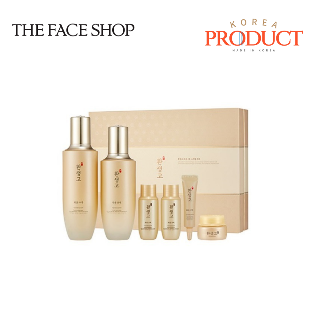 YEHWADAM HWANSAENGGO REJUVENATING RADIANCE SPECIAL SET